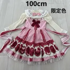 つみたていちごjsk・kc - メルカリ