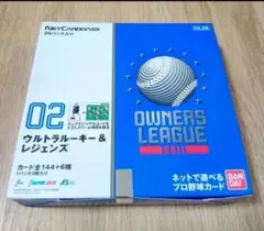 オーナーズリーグ 2011 02 ウルトラルーキー＆レジェンズ 36BOX - メルカリ