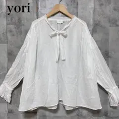 【yori】コットンリボンブラウス FREEサイズ ホワイト 白のサムネイル