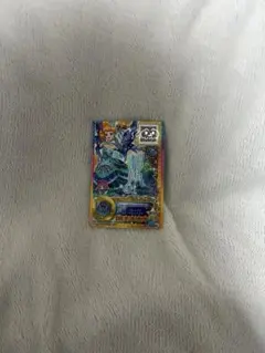 Item thumbnail for item 88f291a5-ce38-4ef8-ac3e-a17128ea6c9e