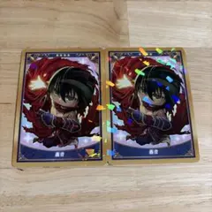 2026年最新】燕青の人気アイテム - メルカリ