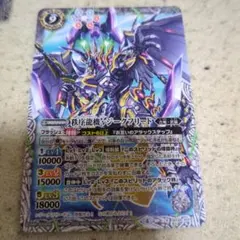 Item thumbnail for item 41dbc741-4726-4838-b5f9-eab7db6a836a