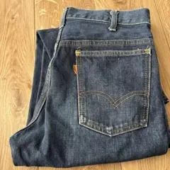 Item thumbnail for item 236dc5e5-26fc-4c89-83b7-e5555f4f7d6f