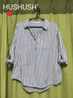 HusHusH ストライプスキッパーコットンシャツ