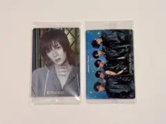 TXT ボムギュ シール