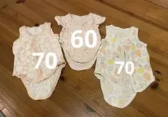 ベビー肌着　60と70