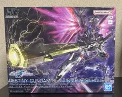 HG 1/144 デスティニーガンダムSpecII&ゼウスシルエット