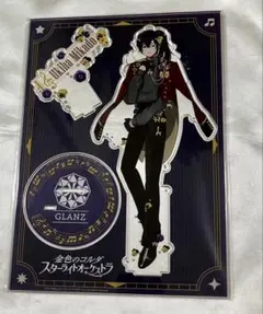金色のコルダ スターライトオーケストラ ビッグアクリルフィギュア 