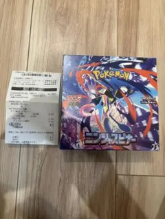 ポケモンカードゲーム ニンジャスピナー　シュリンク無しペリペリ付き