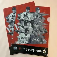 エスコン 記念グッズ