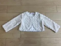 【送料込】キャサリンコテージ　プードルファーボレロ 130 ベージュ　フォーマル