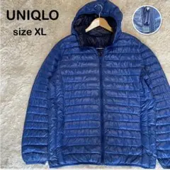 UNIQLOユニクロウルトラライトダウン青ビッグサイズXLフードジップアップ軽量