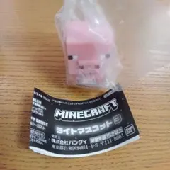 Minecraft　ライトマスコット3　ブタ
