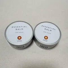 LAVA ESSENTIAL BALM ヨギーニ用