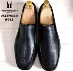 極美品⭐️MORESCHI■ヴァンプローファー✨ドレスシューズ 本革 シボ革
