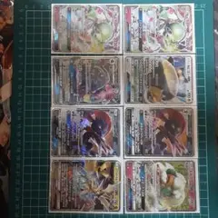 ポケモンカードGXまとめ売り引退品