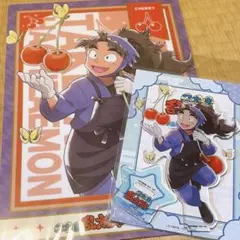 忍たま乱太郎 はぁとふる大作戦の段 竹谷八左ヱ門 - メルカリ