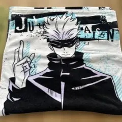 Item thumbnail for item 624ff22f-dc09-4b85-aa8c-801238151980