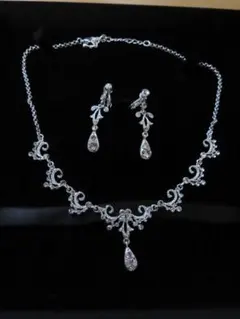 Item thumbnail for item e8e83ae1-ce5b-4939-bd72-52109bd394aa