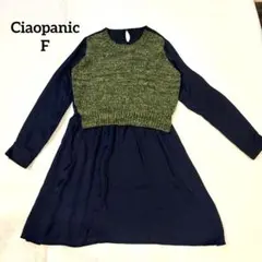 チャオパニック　膝丈ワンピース　ニット　ドッキング　ウール混　フレア　紺緑　F