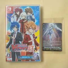 【特典カード付き】カードファイト ! !ヴァンガード エクス