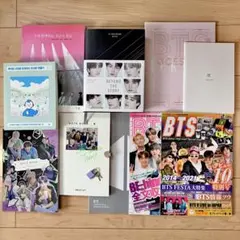 BTS アルバム・DVD・トレカ・ファンクラブマガジンセット 9点 BTS ファンクラブマガジン & アルバムセット - メルカリ