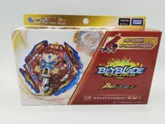 【新品未開封】ジフォイドエクスカリバー 2個セット★購入特典ゴールドドライバー付 新品未開封】ジフォイドエクスカリバー 2個セット☆購入特典ゴールド