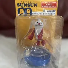 PUPPET SUNSUN ノンノンおしゃべりフィギュア Ａ9