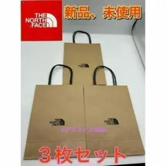 新品　ノースフェイス ショップ袋 ショッパー　紙袋　小3枚　プレゼント　ギフト