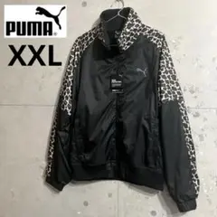 新品 PUMA レオパード柄 豹柄 裏起毛トリコット ウインドジャケット XXL