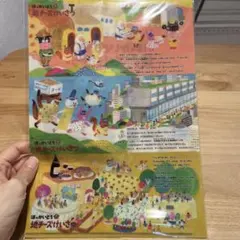 地チーズけいさつ クリアファイル2枚『パンどろぼう』作者のオリジナルキャラクター