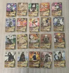 超希少 NARUTO ナルティメットカードバトル プロモ 懸賞 カード ナルト