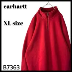 Carhartt WIP カーハート ハーフジップスウェット 赤 刺繍ロゴ XL