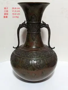 ☆希少☆高さ14cm オールドノリタケ コップ ドラゴン 盛り上げWW1819