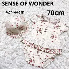 センスオブワンダー　野いちご　ロンパース　帽子セット　オーガニックコットンのサムネイル