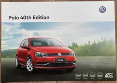 【レア・美品・未使用】Polo May, 2015 & 40th Editionのサムネイル