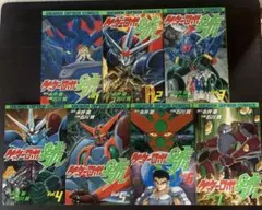 2026年最新】ゲッターロボ 全巻の人気アイテム - メルカリ
