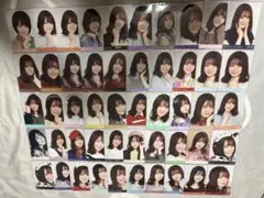 山崎怜奈 乃木坂46 生写真 まとめ売り コンプ