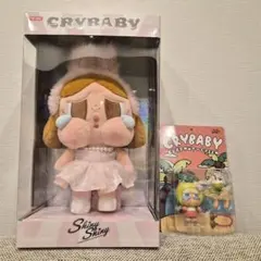 CRY BABY 2点セット
