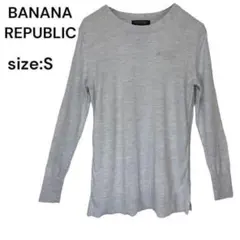 バナナ リパブリック　BANANA REPUBLIC シャツ　トップス　長袖　Ｓのサムネイル