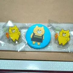 ノラネコぐんだん　缶ミラー　アクリルクリップ