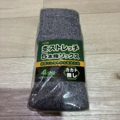 5本指ソックス 4足組のサムネイル