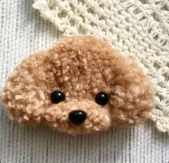 メルカリ便☆トイプードル⭐︎犬⭐︎バッジ⭐︎ハンドメイド⭐︎No.191