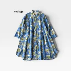 美品 coulage イフクラージュ リネン100% ワンピース 花柄 水色 2026年最新】イフクラージュの人気アイテム - メルカリ