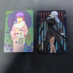 Fate/stay night × すき家 コラボカード 間桐桜 2枚セット