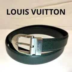 LOUIS VUITTON タイガ レザー ベルト グリーン シルバー E38のサムネイル