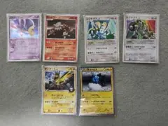 クレセリア　ヒードラン　レジギガス　サンダー（ギンガ団）ボルトロス6枚まとめ売り