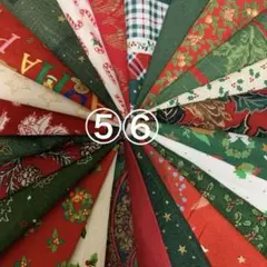 クリスマス　10×10 24枚セット　⑤⑥