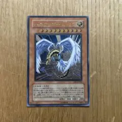 2026年最新】遊戯王 ハネクリボー レリーフの人気アイテム - メルカリ