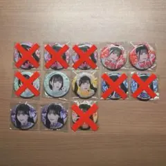 2025年最新】ilife! くじの人気アイテム - メルカリ